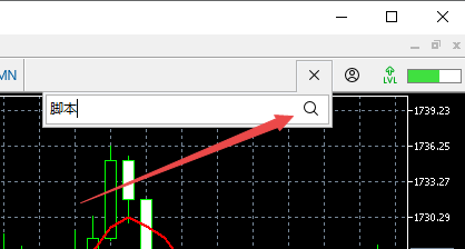 富拓外汇中MT5上怎么样搜索脚本的相关知识?