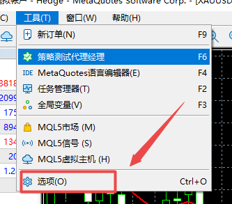 富拓外汇中MT5上怎么样调整吸附灵敏度?