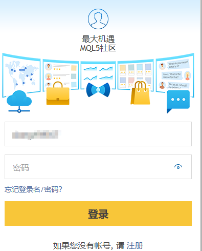 富拓外汇中MT5上怎么样注册信号源?