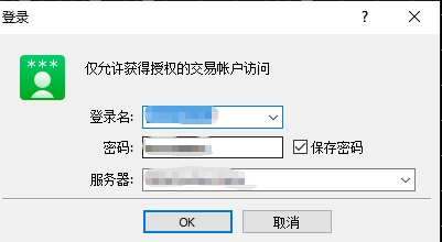 xm外汇中MT5上怎么样登录其它交易账户