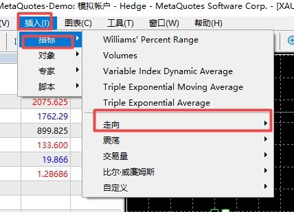 xm外汇中MT5上标准差指标怎么样添加?