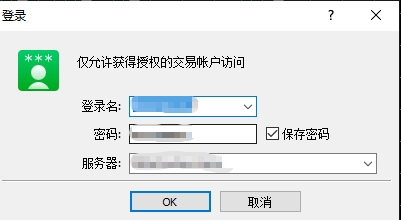 xm外汇中MT5上怎么样切换交易账户?