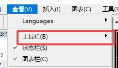 xm外汇中MT5软件上走势标记线快捷栏目不见了怎么办?