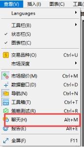 xm外汇中MT5软件上怎么样进入社区交流心得?