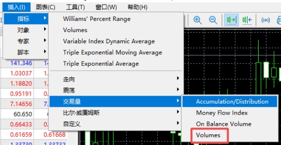 xm外汇中MT5软件上交易量比例怎么设置? xm外汇中MT5软件上交易量比例怎么设置?