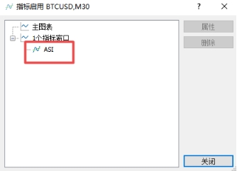 xm外汇中MT5软件上指标比例值怎么调整?