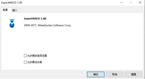 xm外汇中在MT5软件上如何添加专家? xm外汇中在MT5软件上如何添加专家?