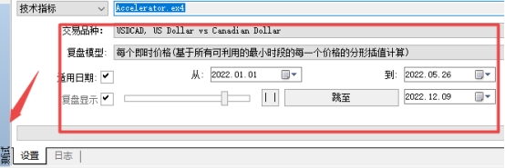 xm外汇中在MT4软件上EA交易测试在哪?
