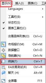 xm外汇中在MT4软件上市场交易在哪? xm外汇中在MT4软件上市场交易在哪?