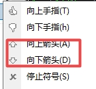 xm外汇中在MT4软件上图表向上或向下箭头怎么标记?
