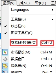 xm外汇中在MT4软件上如何快速打开交易品种?
