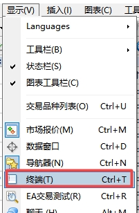 xm外汇中在MT4软件上新交易日志在哪查看?