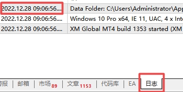 xm外汇中在MT4软件上新交易日志在哪查看?