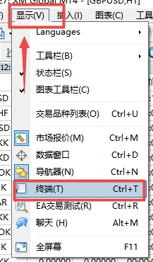 xm外汇中在MT4上外汇交易相关文章在哪查看?