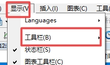 xm外汇的MT4上工具栏怎么自己设置?