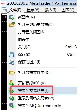 xm外汇的MT4上怎么更换选择相应的服务器? xm外汇的MT4上怎么更换选择相应的服务器?
