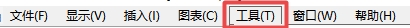 xm外汇的MT4上怎么修改账户密码?