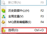 xm外汇的MT4上怎么修改账户密码?