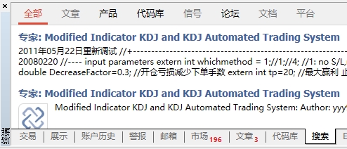 xm外汇的MT4上如何查看KDJ相关帖子?