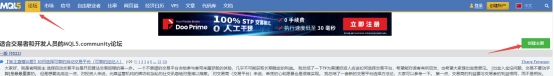 xm外汇的MT4上出现问题如何反馈?