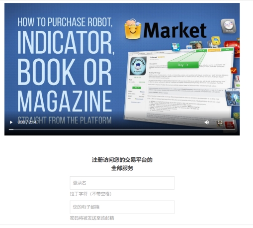 xm外汇的MT5上新手教学视频在哪?