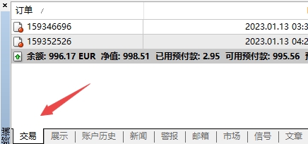 xm外汇的MT4上交易产品如何平仓?