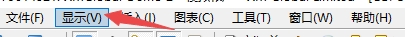 xm外汇的MT4上图表切换按钮怎么显示?