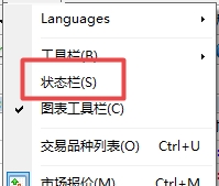 xm外汇的MT4上如何查看图表状态情况?