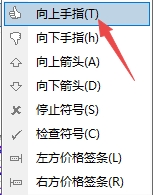 xm外汇的MT4上怎么添加行情图案? xm外汇的MT4上怎么添加行情图案?