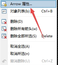 xm外汇的MT4上怎么改变手指图案的颜色?