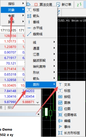xm外汇的MT5上如何添加文本记录?