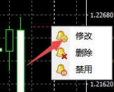 xm外汇的MT4上警报怎么设置次数?