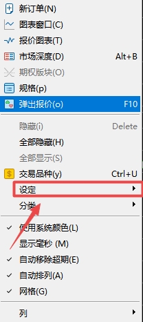 xm外汇的MT5上怎么添加所有能源产品?