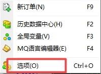 xm外汇的MT4上怎么样启动代理商服务器?