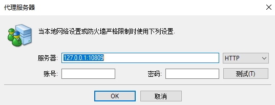 xm外汇的MT4上怎么样启动代理商服务器?