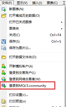 xm外汇的MT4上登录社区方法有哪些?