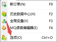 xm外汇的MT4上交易选择怎么设置?
