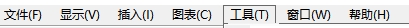 xm外汇的MT4上如何启动EA交易系统?