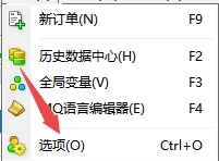 xm外汇的MT4上如何启动EA交易系统?