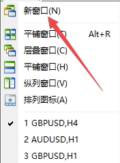 xm外汇的MT4上窗口弹窗在哪打开? xm外汇的MT4上窗口弹窗在哪打开?