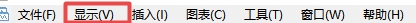 xm外汇的MT4上图表下面交易栏目消失了怎么办? xm外汇的MT4上图表下面交易栏目消失了怎么办?