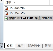 xm外汇的MT4上图表下面交易栏目消失了怎么办? xm外汇的MT4上图表下面交易栏目消失了怎么办?