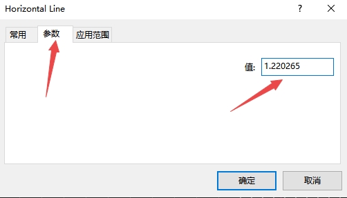 xm外汇的MT4上辅助直线怎么调参数值?
