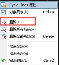 xm外汇的MT4上辅助线怎么去除? xm外汇的MT4上辅助线怎么去除?