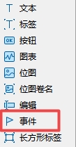 xm外汇的MT5上怎么添加是事件标记?