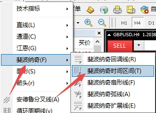 如何在xm外汇的MT4上画斐波区间? 如何在xm外汇的MT4上画斐波区间?