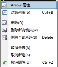xm外汇的MT4上怎么更改标记箭头颜色?