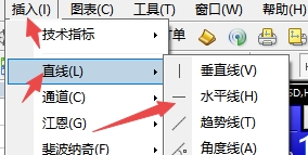 xm外汇的MT4上添加水平线方法有几种? xm外汇的MT4上添加水平线方法有几种?