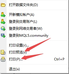 xm外汇的MT4上怎么打印?