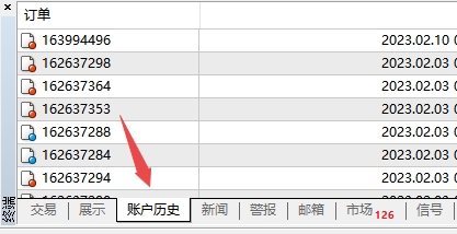 xm外汇的MT4上账户历史在哪打开? xm外汇的MT4上账户历史在哪打开?